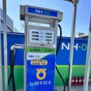 운봉농업협동조합하나로마트 이미지