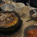 안주마당 - 장흥군 | 안주마당