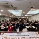 성남시한가람보호작업장