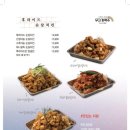 무지개맥주 네이버블로그