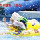하나두리삼겹살 이미지