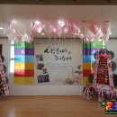 송계마을회관 이미지