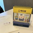 빽다방금천정훈단지점