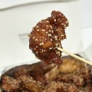 하계역맛집 노원 세이브존 180도 닭강정 포장 후기