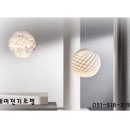 엠케이전기조명 이미지