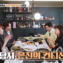 가보자 이미지