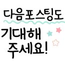 동림한의원(강서점) 이미지