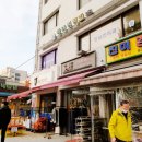 장남진치과의원 이미지