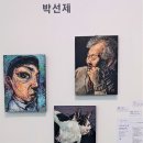 아트센터신선미술관 이미지