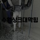 경기도 수원시 권선구 세권로165번길 18 이미지