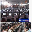 포니PC방 이미지