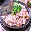 유명탕집 배산점 티스토리