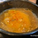 족이랑꼼이랑 네이버블로그