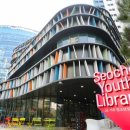 청소년도서관 이미지