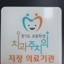 경기도 수원시 영통구 권선로 이미지