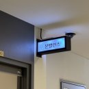 GS25영통아이파크 이미지