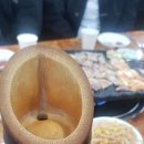 돈조은날
