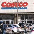 미국 Costco에서 세계일주 크루즈를 29만3000달러에 판매Costco Travel은 작년에 놀라운 양의 자동차 렌탈을 기록했습니다 이미지