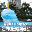 장항 종로약국 이미지