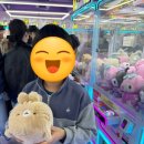 인형뽑기천국 이미지