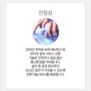 하이시스템 이미지