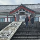 주식회사 라인관광