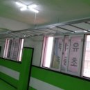 으뜸합기도체육관 이미지