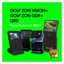 굿샷비젼스크린골프 이미지