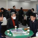 포항시청사 이미지