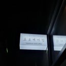 랑스베이킹 이미지