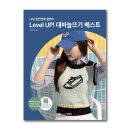 한국편물디자인협회