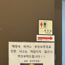 설빙천안두정점