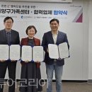 양구결혼정보 이미지