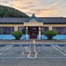 상주 구 내서면 사무소 이미지