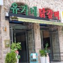 헬로베트남쌀국수 옥포점 이미지