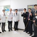 연세의료원 ABMRC