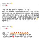 (주)마이뮤직테이스트