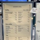 반포 고속터미널 원베러커피(One Better Coffee) 반포점 분위기 좋은 카페