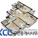 도시풍경공인중개사사무소 이미지