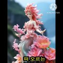 일편단심 이미지