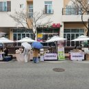 교1동 행정복지센터 이미지