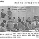 인후1동 주민센터 이미지
