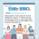 전문문화인쇄사 이미지