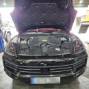 매직 자동차공업사 이미지