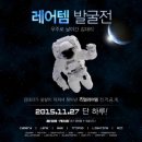 세기유통 이미지