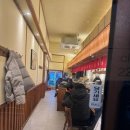 골목길스시 이미지