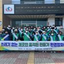 풍각천 이미지