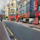 구조방낙지 이미지