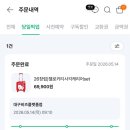 세븐일레븐 대구비즈플랫폼점 네이버블로그