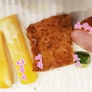 연예인김밥 이미지